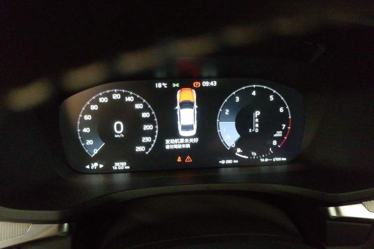 Used Volvo S60 2021 T4 Zhiyuan Sport Edition Instrument Cluster
