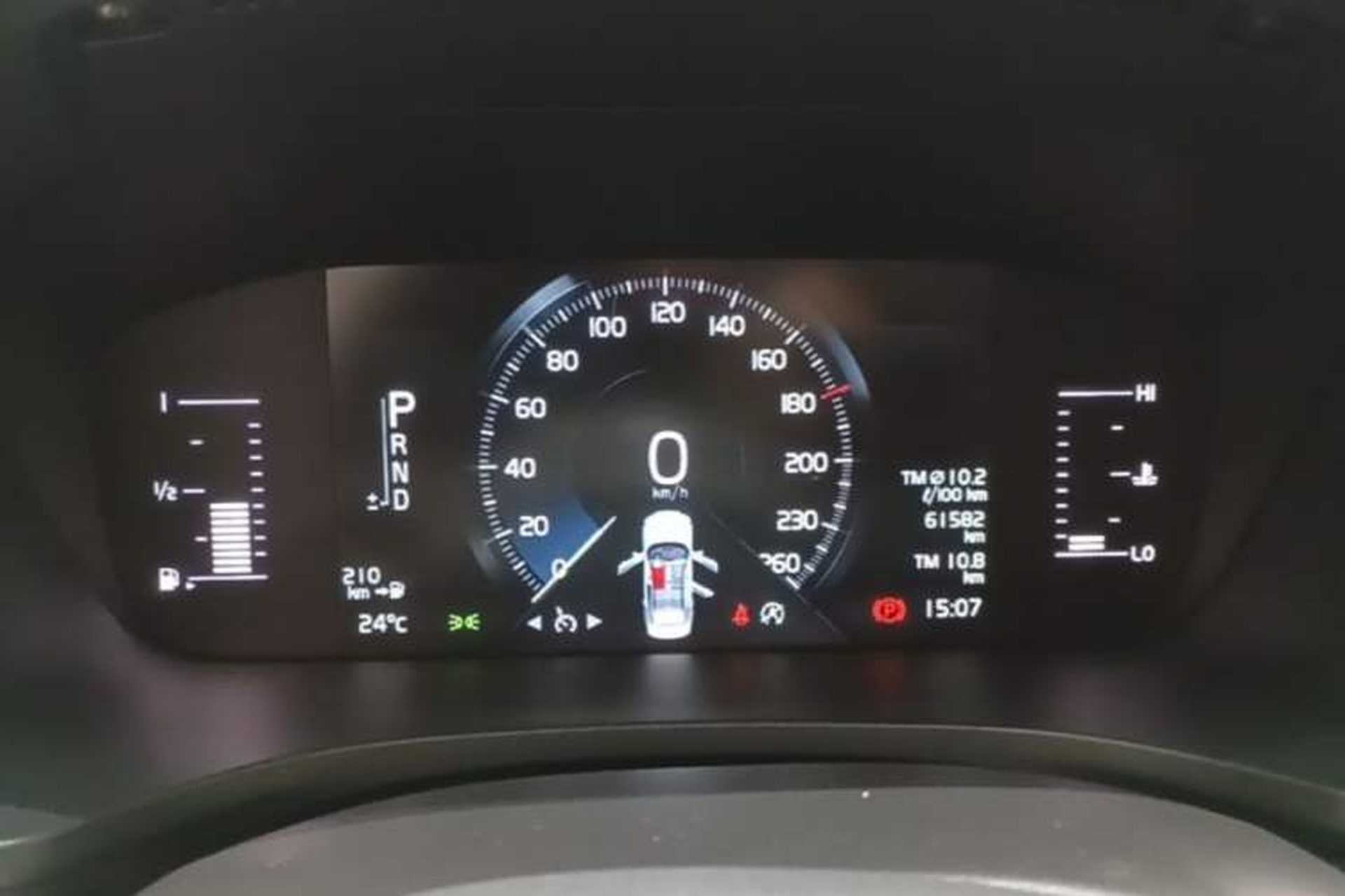 Used Volvo S60 2021 T4 Zhiyi Luxury Edition Instrument Cluster