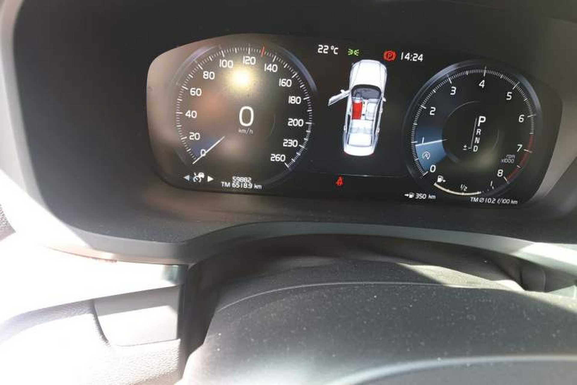 Used Volvo S60 2021 T4 Zhiyuan Luxury Edition Odometer Close Up