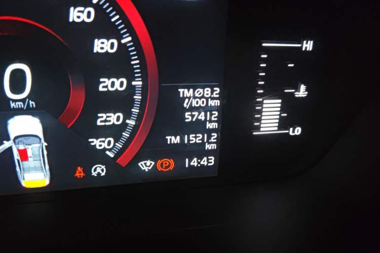 Used Volvo S60 2021 T4 Zhiyi Luxury Edition Odometer Close Up