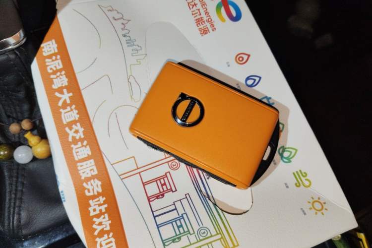 Used Volvo S60 2021 T4 Zhiyi Luxury Edition Vehicle Key