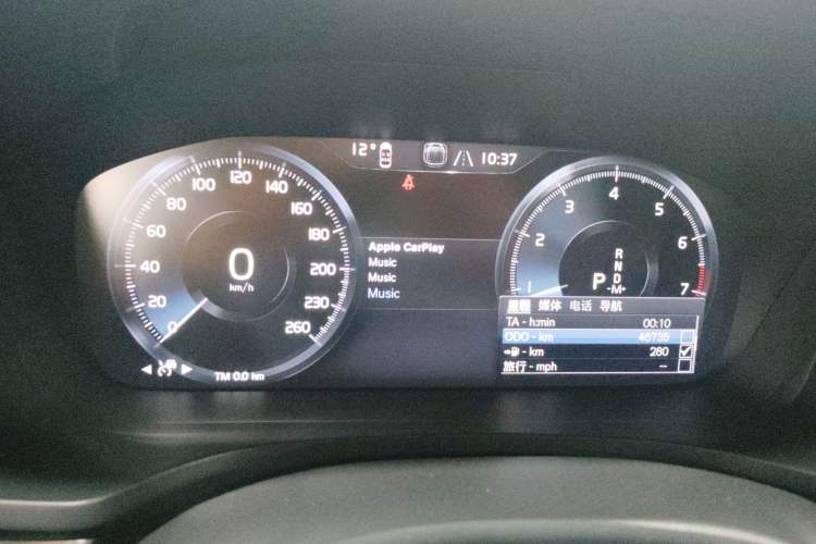 Used Volvo S60 2022 B4 Zhiyuan Luxury Edition Instrument Cluster