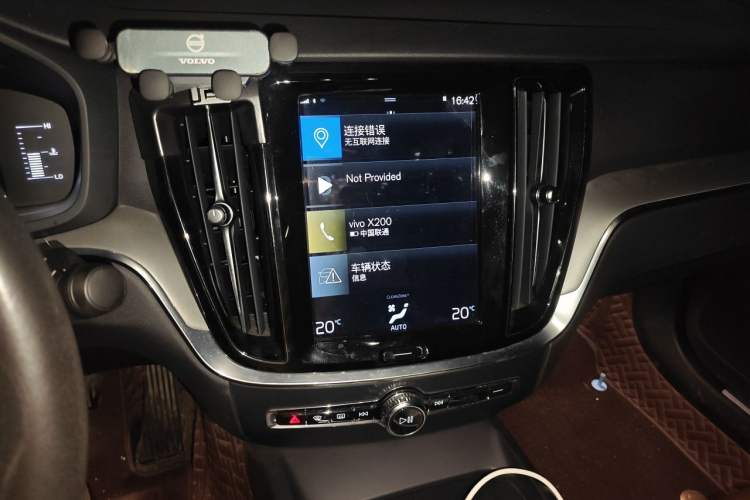 Used Volvo S60 2022 B4 Zhiyi Luxury Edition Audio And AC Panel