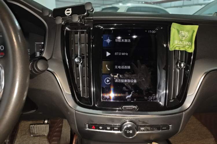 Used Volvo S60 2022 B4 Zhiyi Luxury Edition Audio And AC Panel