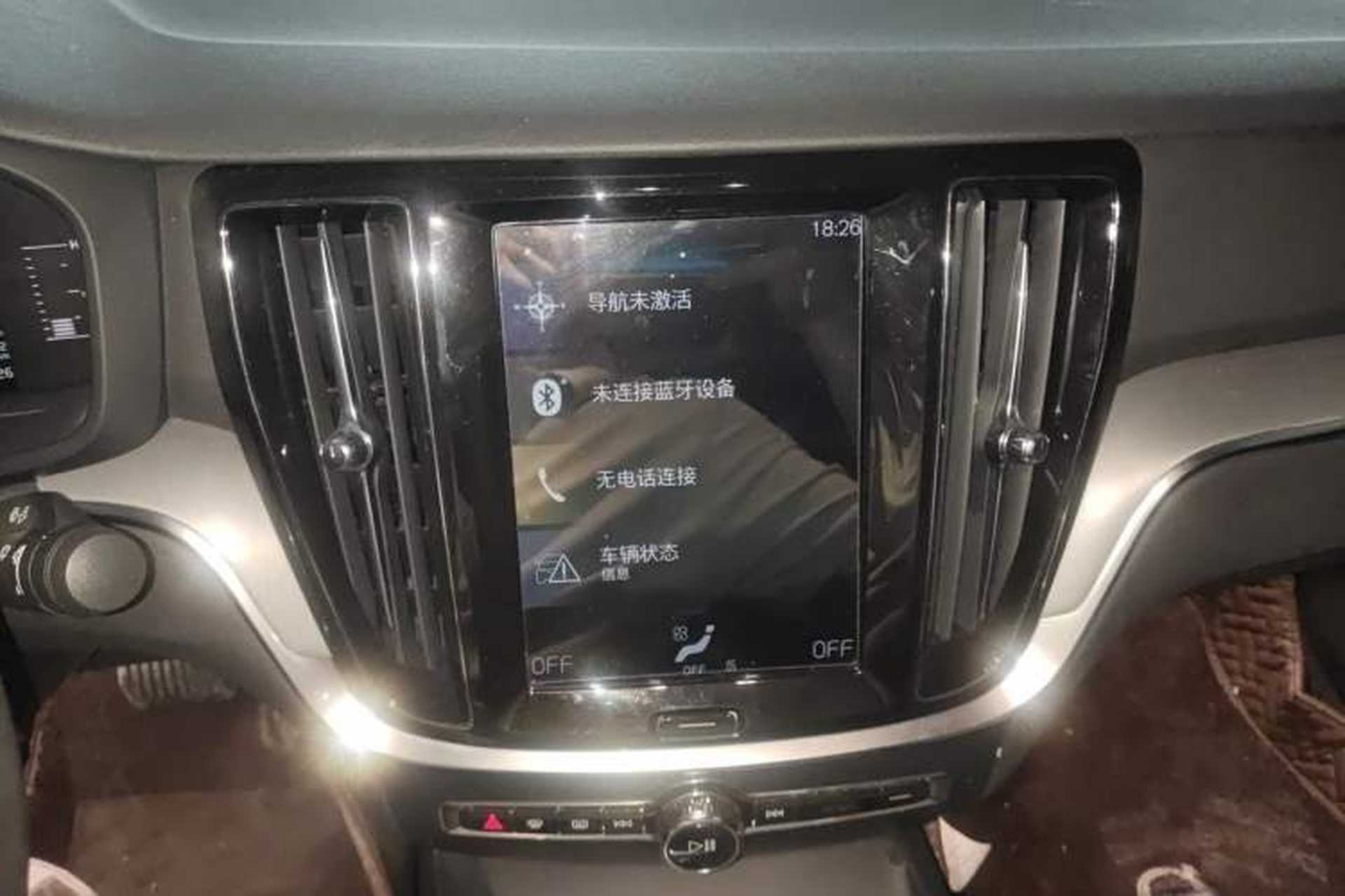 Used Volvo S60 2022 B4 Zhiyi Luxury Edition Audio And AC Panel