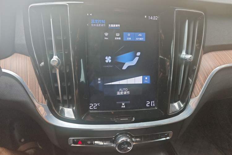 Used Volvo S60 2022 B4 Zhiyuan Luxury Edition Audio And AC Panel