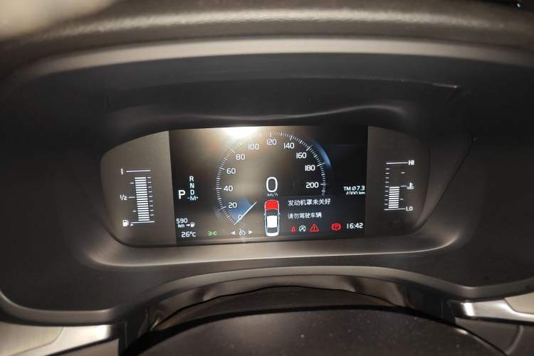 Used Volvo S60 2022 B4 Zhiyi Luxury Edition Instrument Cluster