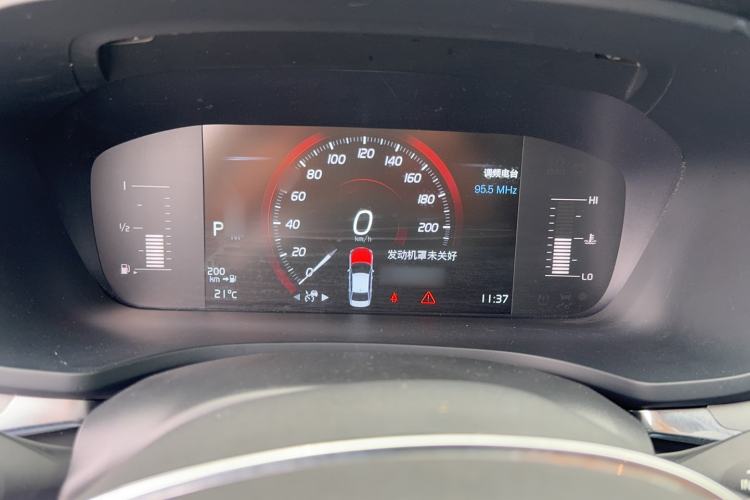Used Volvo S60 2022 B4 Zhiyi Luxury Edition Instrument Cluster