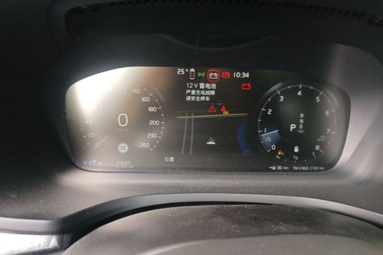 Used Volvo S60 2022 B4 Zhiyuan Luxury Edition Instrument Cluster