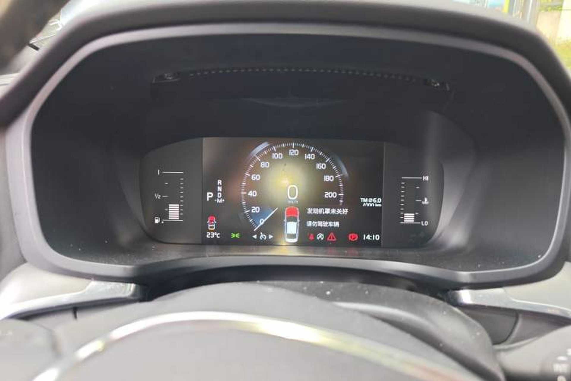 Used Volvo S60 2022 B4 Zhiyi Luxury Edition Instrument Cluster