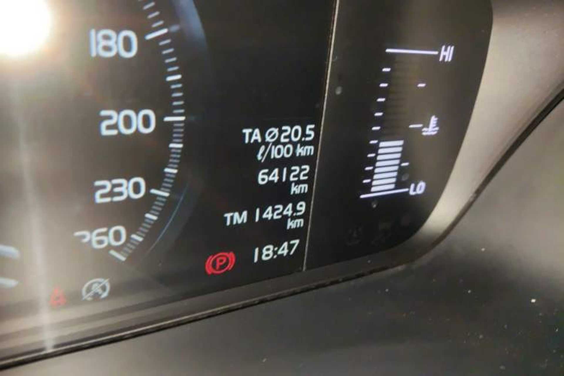 Used Volvo S60 2022 B4 Zhiyi Luxury Edition Odometer Close Up