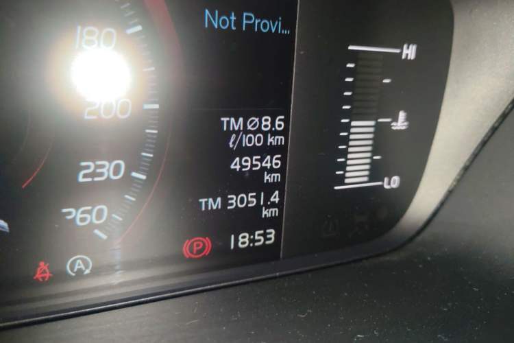 Used Volvo S60 2022 B4 Zhiyi Luxury Edition Odometer Close Up