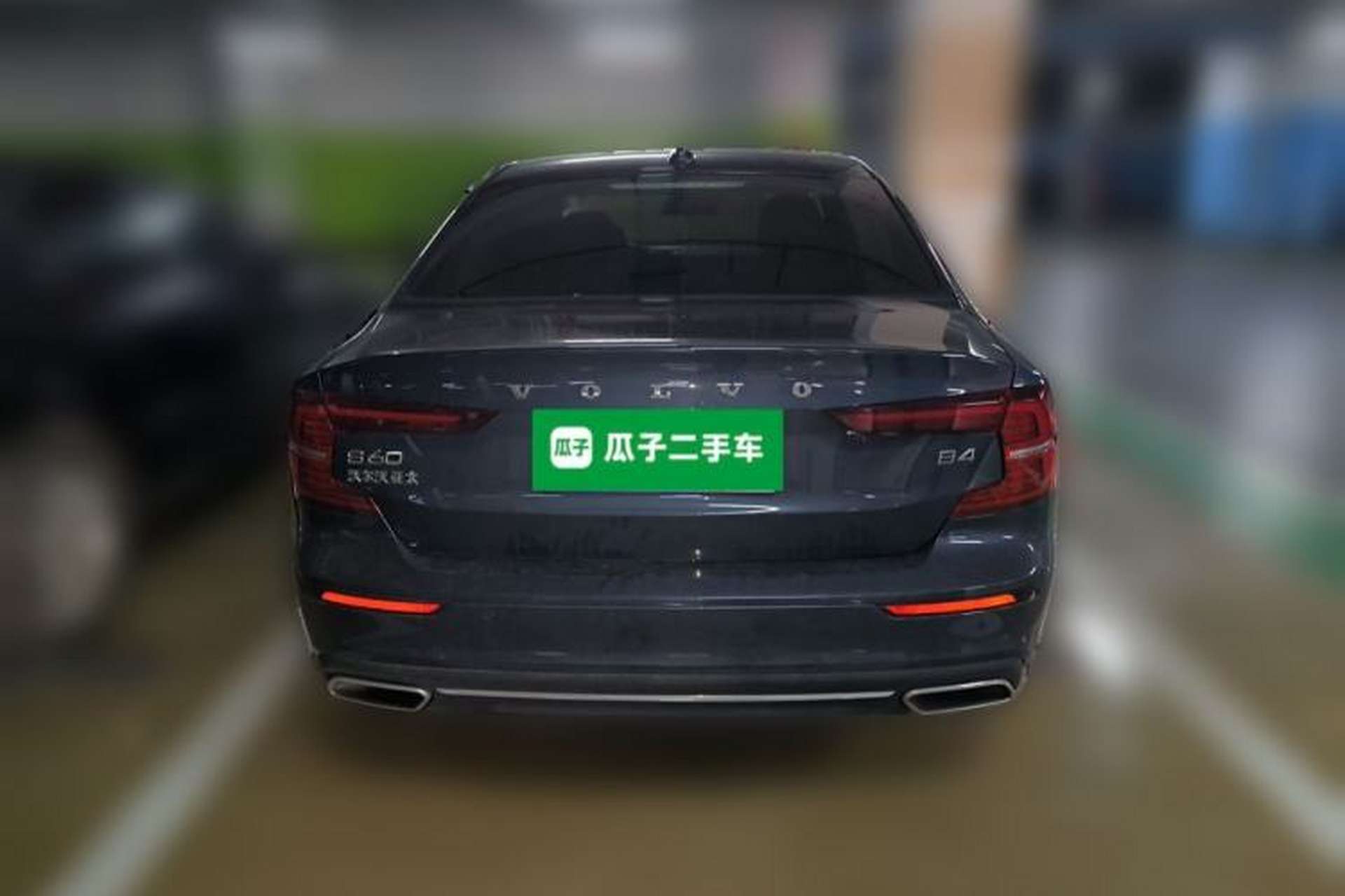 Used Volvo S60 2022 B4 Zhiyi Luxury Edition Rear