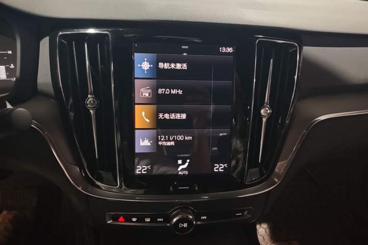 Used Volvo S60 2022 B4 Zhiyi Luxury Edition Audio And AC Panel