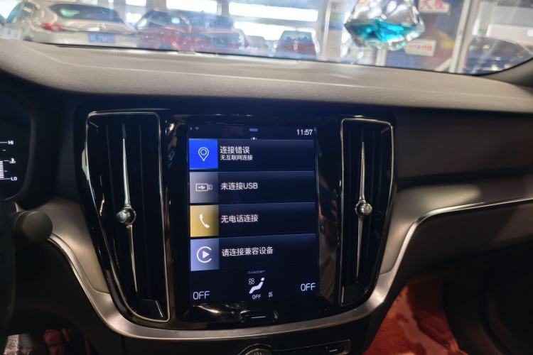 Used Volvo S60 2022 B4 Zhiyi Luxury Edition Exterior 7