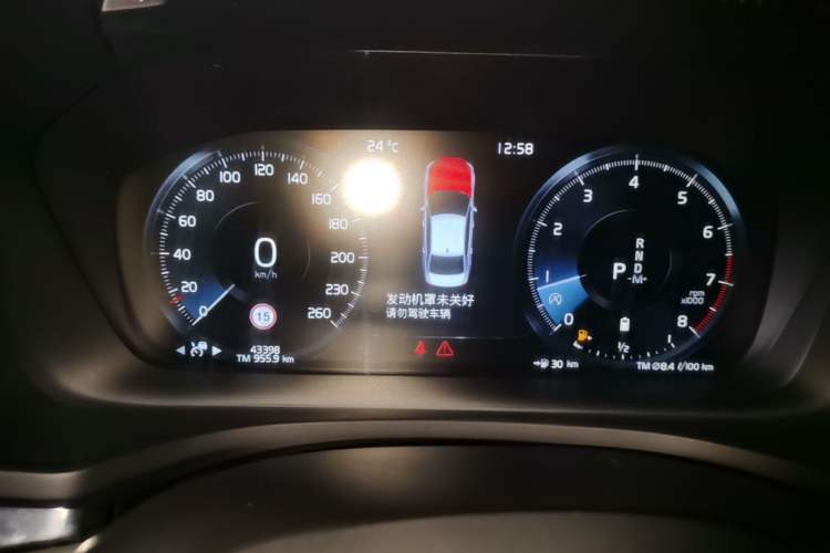 Used Volvo S60 2022 B4 Zhiyuan Luxury Edition Instrument Cluster