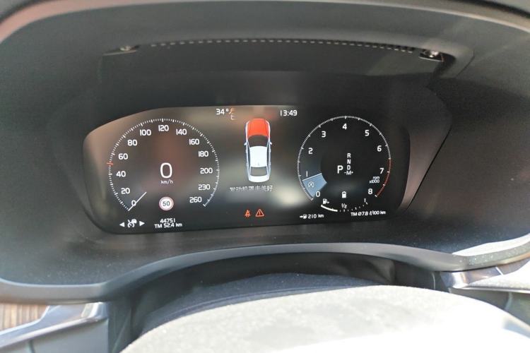 Used Volvo S60 2022 B4 Zhiyuan Luxury Edition Instrument Cluster