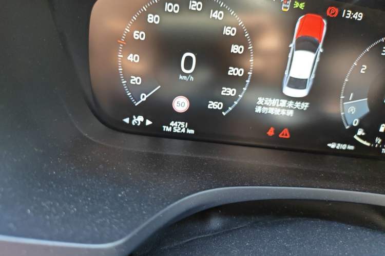 Used Volvo S60 2022 B4 Zhiyuan Luxury Edition Odometer Close Up