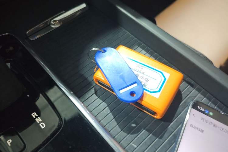 Used Volvo S60 2022 B4 Zhiyi Luxury Edition Vehicle Key