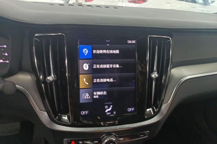 Used Volvo S60 2022 B4 Zhiyi Luxury Edition Audio And AC Panel
