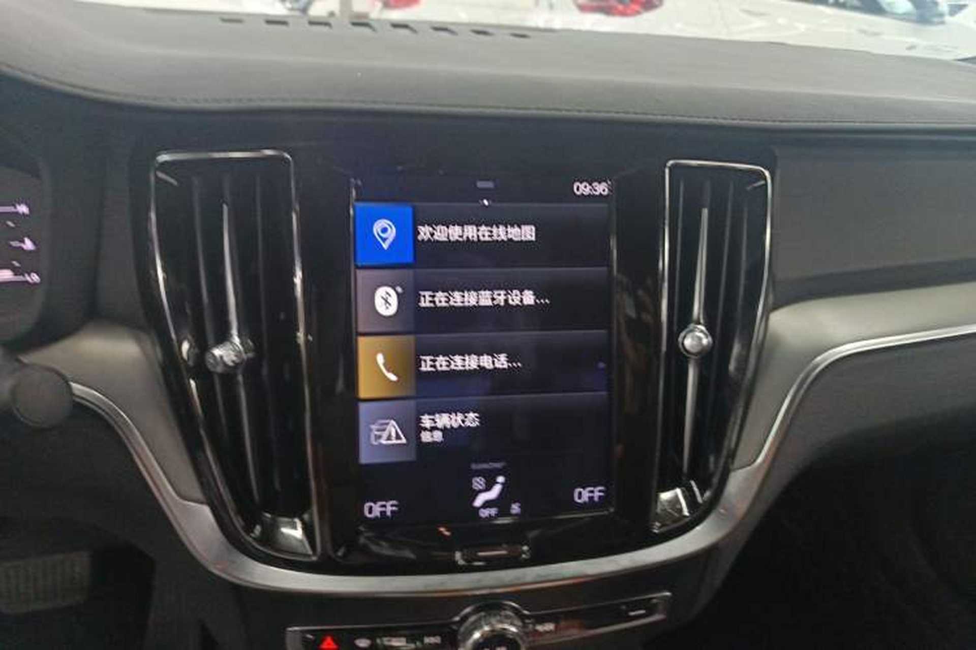 Used Volvo S60 2022 B4 Zhiyi Luxury Edition Audio And AC Panel