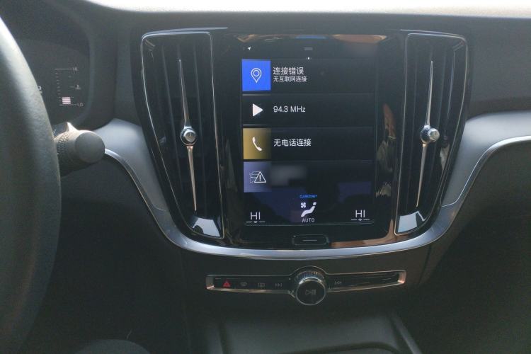 Used Volvo S60 2022 B4 Zhiyi Luxury Edition Audio And AC Panel