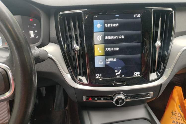 Used Volvo S60 2022 B4 Zhiyi Luxury Edition Audio And AC Panel