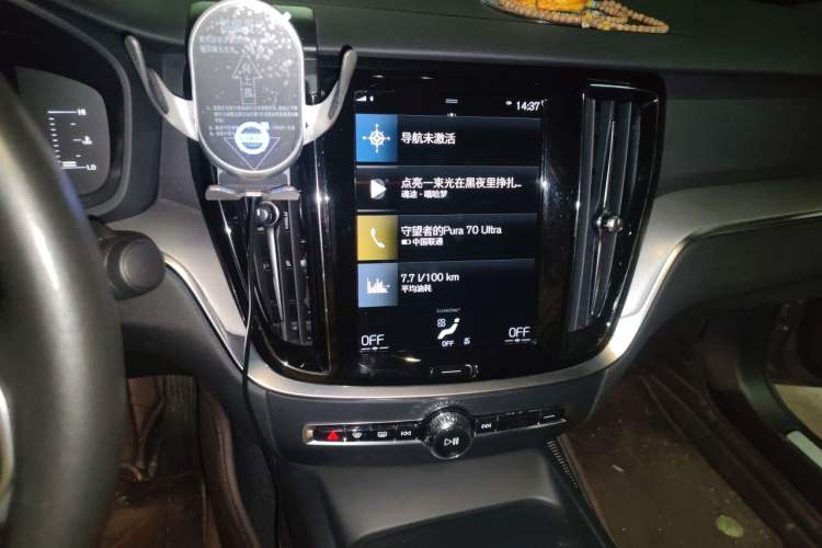 Used Volvo S60 2022 B4 Zhiyi Luxury Edition Audio And AC Panel
