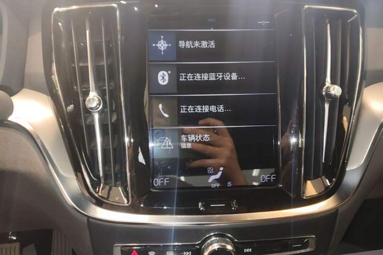 Used Volvo S60 2022 B4 Zhiyi Luxury Edition Audio And AC Panel