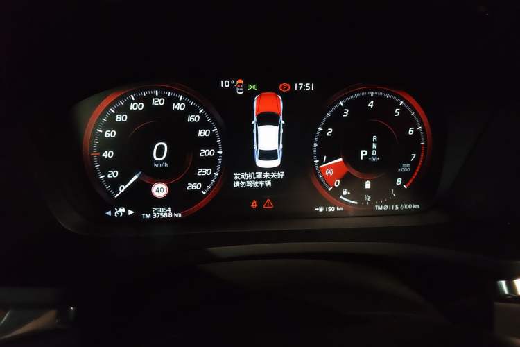 Used Volvo S60 2022 B4 Zhiyuan Luxury Edition Instrument Cluster