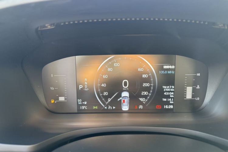 Used Volvo S60 2022 B4 Zhiyi Luxury Edition Interior 10