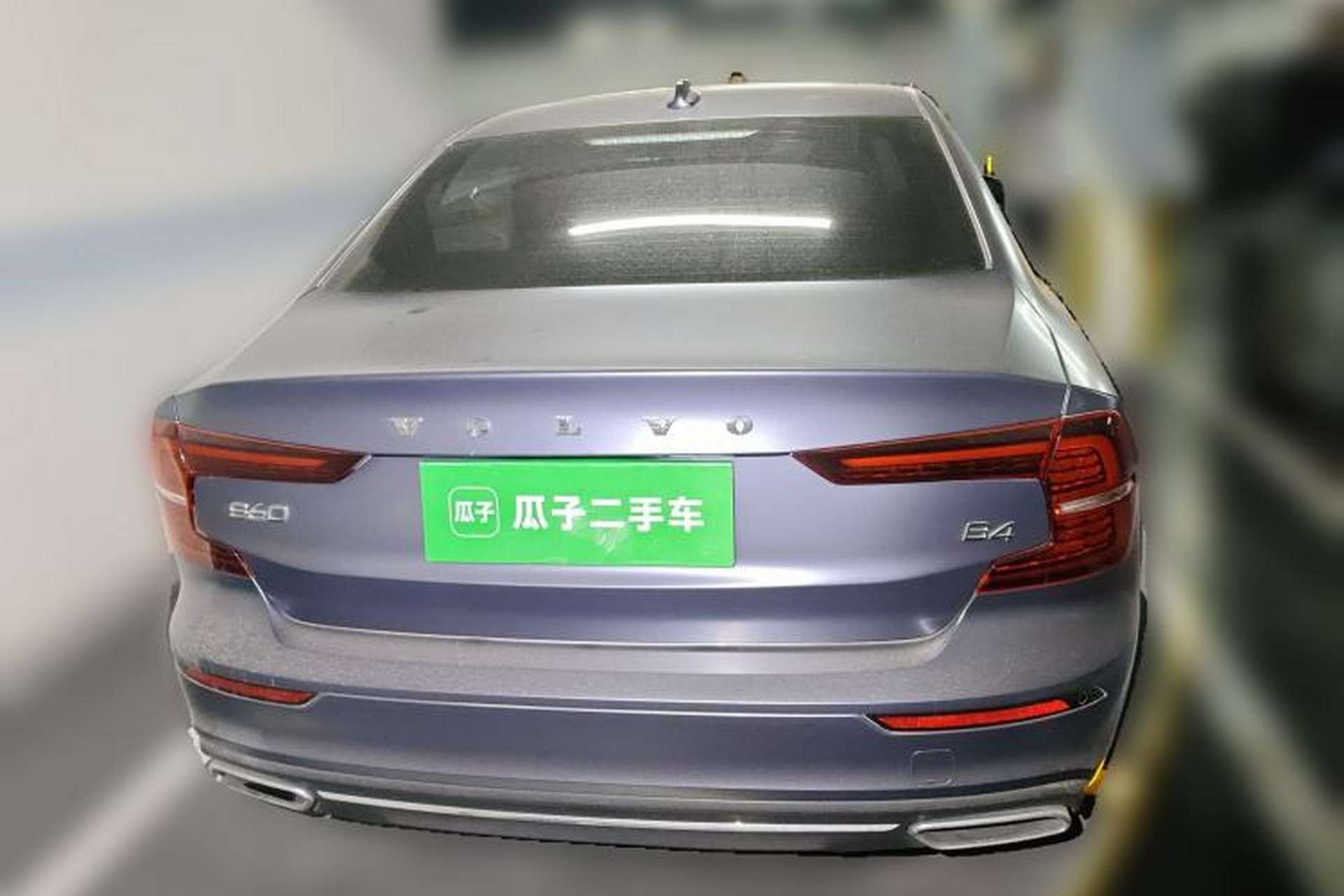 Used Volvo S60 2022 B4 Zhiyuan Luxury Edition Rear