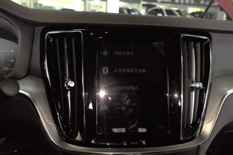 Used Volvo S60 2022 B4 Zhiyi Luxury Edition Audio And AC Panel