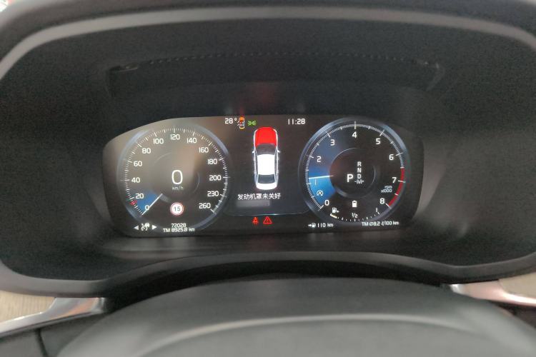 Used Volvo S60 2022 B4 Zhiyuan Luxury Edition Instrument Cluster