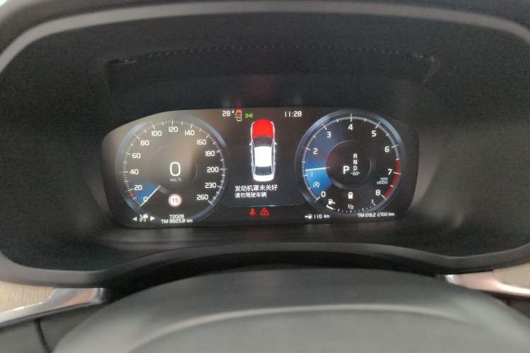 Used Volvo S60 2022 B4 Zhiyuan Luxury Edition Odometer Close Up