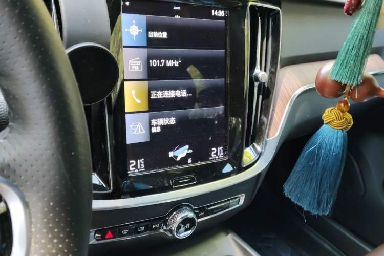 Used Volvo S60 2022 B4 Zhiyuan Luxury Edition Audio And AC Panel