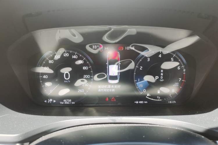 Used Volvo S60 2022 B4 Zhiyuan Luxury Edition Instrument Cluster
