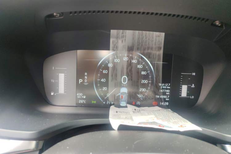 Used Volvo S60 2022 B4 Zhiyuan Luxury Edition Instrument Cluster