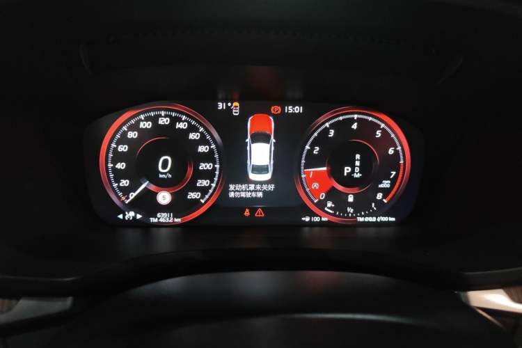 Used Volvo S60 2022 B4 Zhiyuan Luxury Edition Instrument Cluster