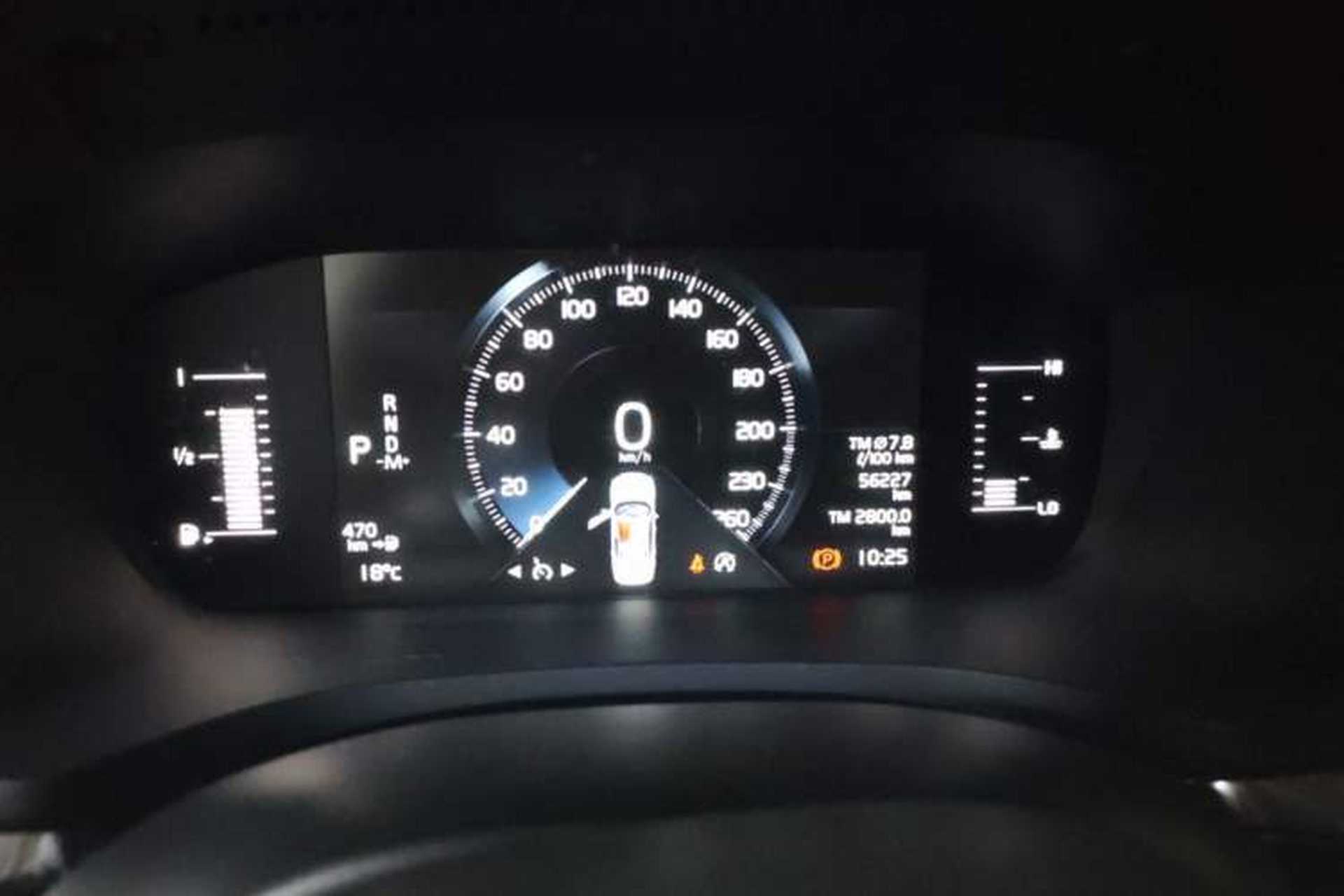 Used Volvo S60 2022 B4 Zhiyi Luxury Edition Instrument Cluster