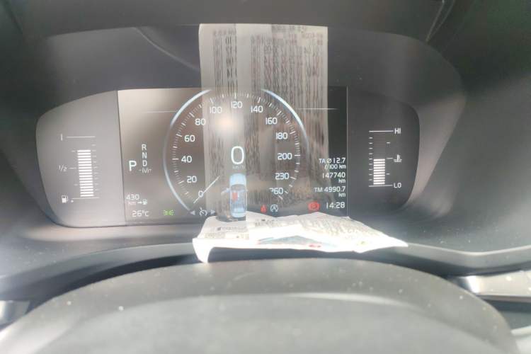 Used Volvo S60 2022 B4 Zhiyuan Luxury Edition Odometer Close Up