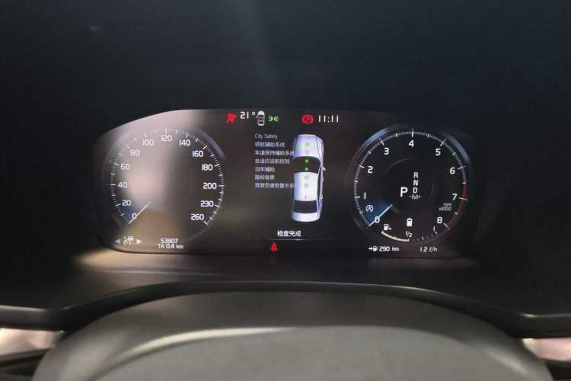 Used Volvo S60 2022 B4 Zhiyuan Luxury Edition Odometer Close Up