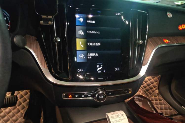 Used Volvo S60 2022 B4 Zhiyuan Luxury Edition Audio And AC Panel