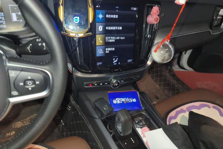 Used Volvo S60 2022 B4 Zhiyi Luxury Edition Audio And AC Panel