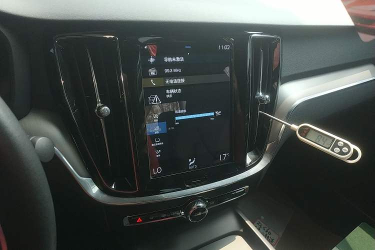Used Volvo S60 2022 B4 Zhiyi Luxury Edition Audio And AC Panel