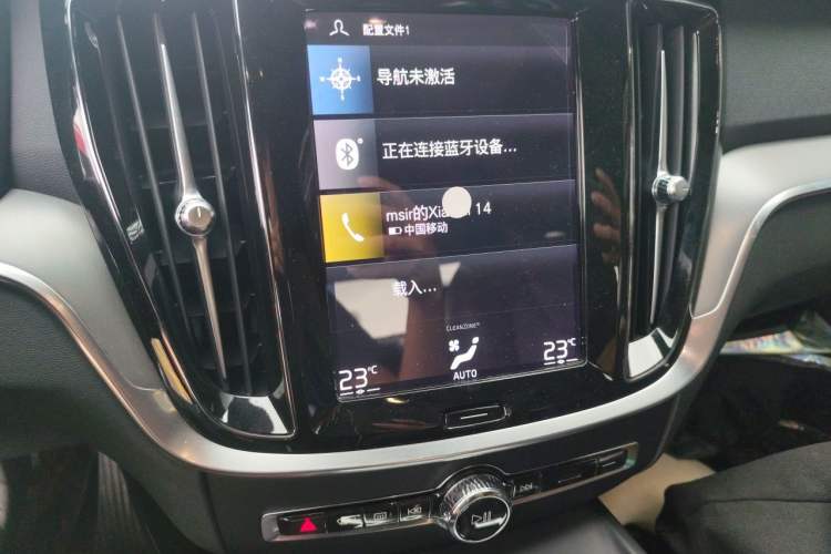 Used Volvo S60 2022 B4 Zhiyi Luxury Edition Audio And AC Panel