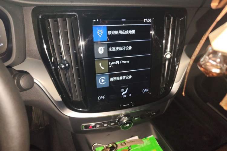 Used Volvo S60 2022 B4 Zhiyi Luxury Edition Audio And AC Panel