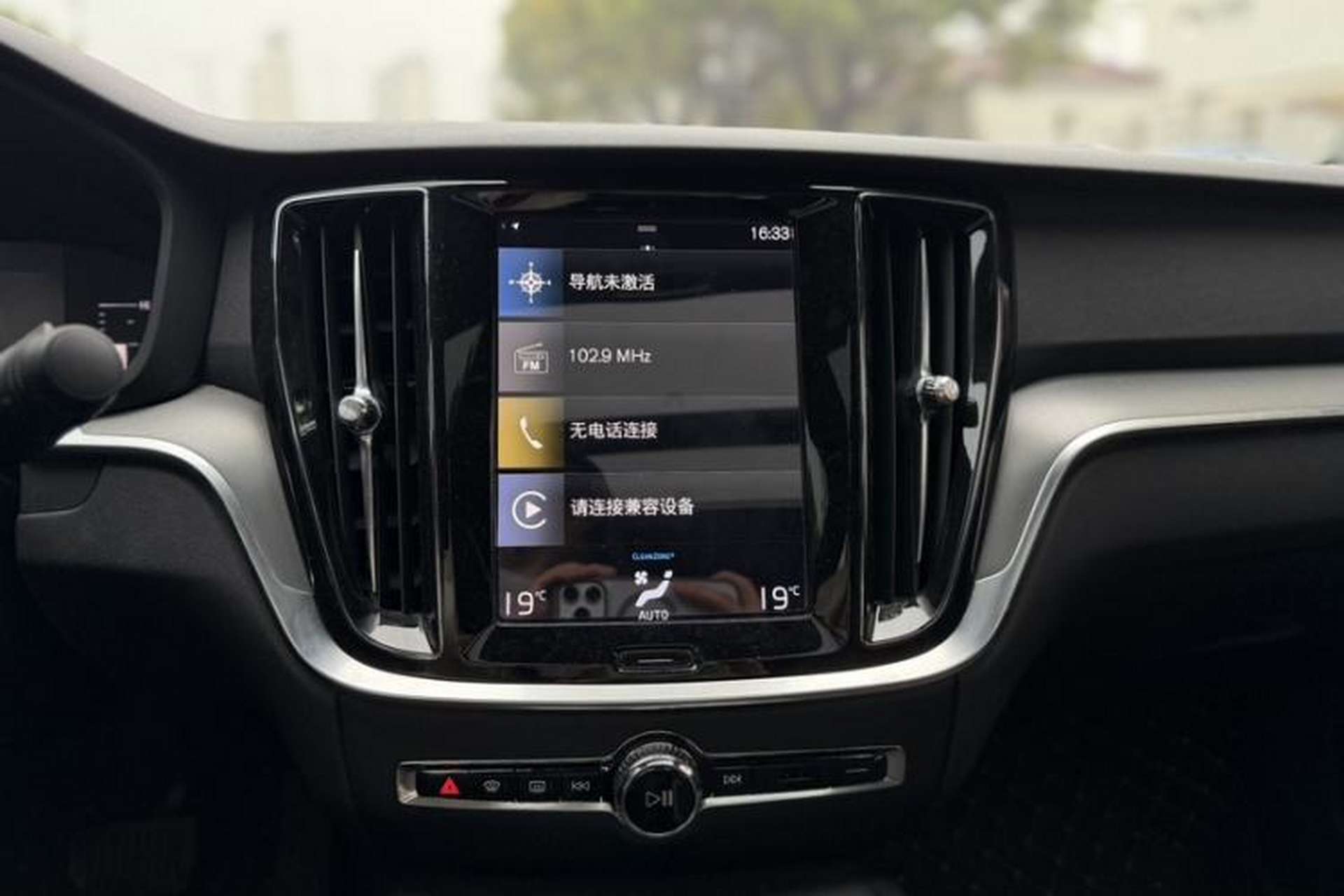 Used Volvo S60 2022 B4 Zhiyi Luxury Edition Audio And AC Panel