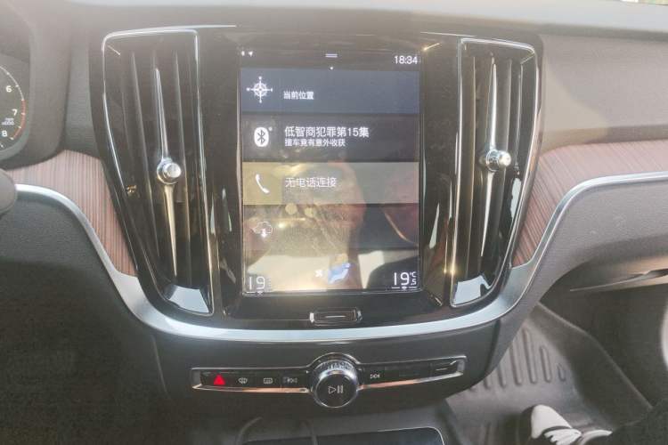 Used Volvo S60 2022 B4 Zhiyuan Luxury Edition Audio And AC Panel