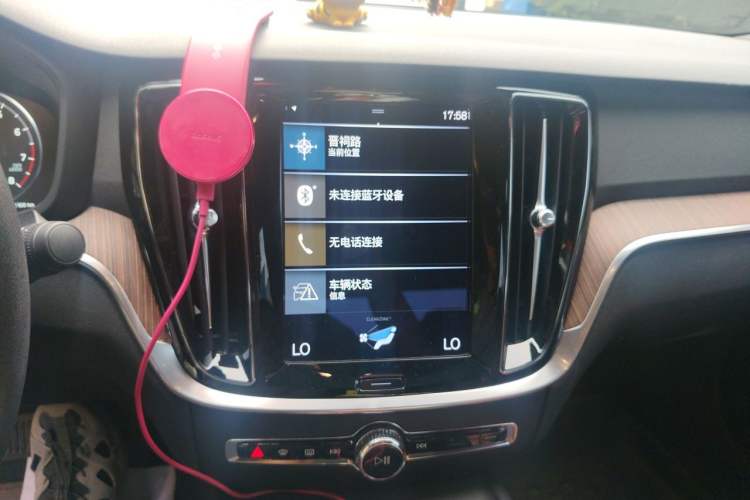 Used Volvo S60 2022 B4 Zhiyuan Luxury Edition Audio And AC Panel